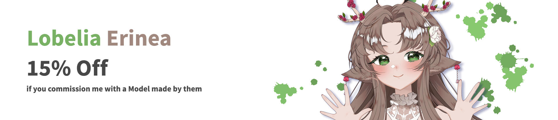 LobeliaErinea
